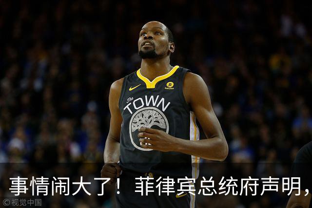 事情闹大了！菲律宾总统府声明，拒绝驱逐中方大使，原因很直白
