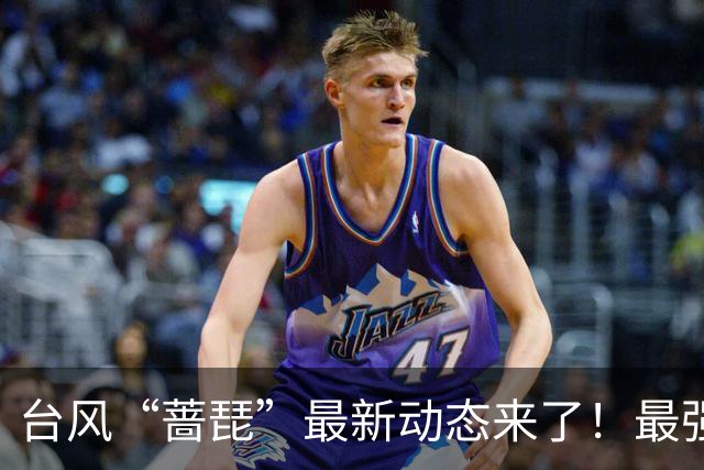 台风“蔷琵”最新动态来了！最强降水时段→