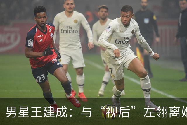男星王建成：与“视后”左翎离婚后，将前岳母当亲人